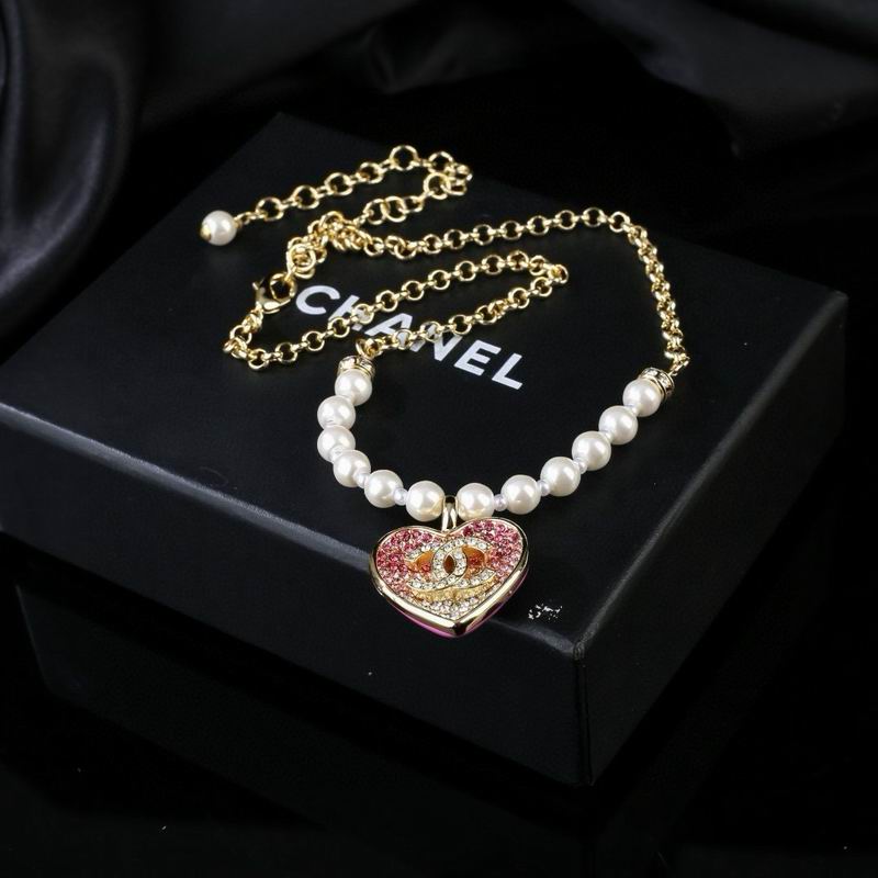 Chanel Necklace 09yxs78